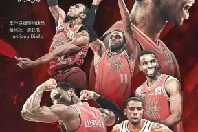 九游下载-包含赛地聚焦——CBA季后赛清晨热度飙升，拉齐奥主帅复盘，媒体盛赞，年轻球员得到机会的词条